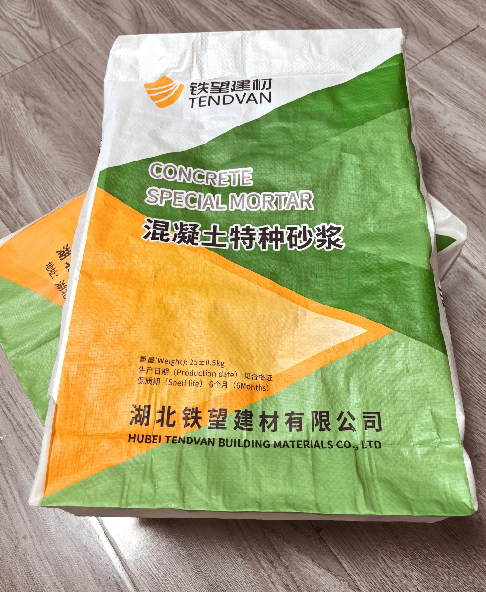 托克托薄层快速修补料