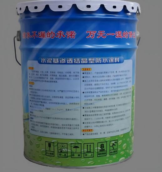 托克托水泥基渗透结晶防水涂料