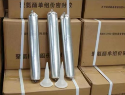 托克托聚氨酯密封胶